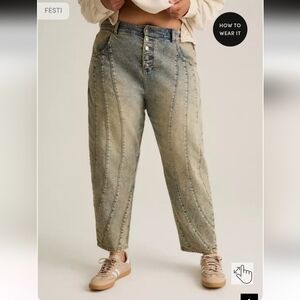 Torrid High Rise Stone Wash Jeans